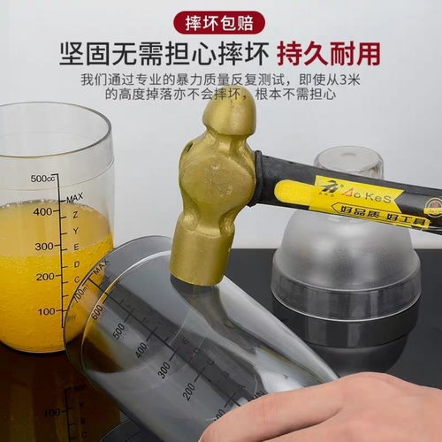移動奶茶店升級必備 探秘700ml雪克杯調(diào)酒套裝的專業(yè)設(shè)計與多功能應(yīng)用